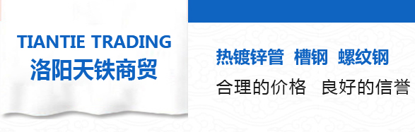 洛陽(yáng)市函谷酒業(yè)有限公司